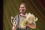 Татьяна Дашкевич (Минск), награда в номинации "Литература для детей и юношества"