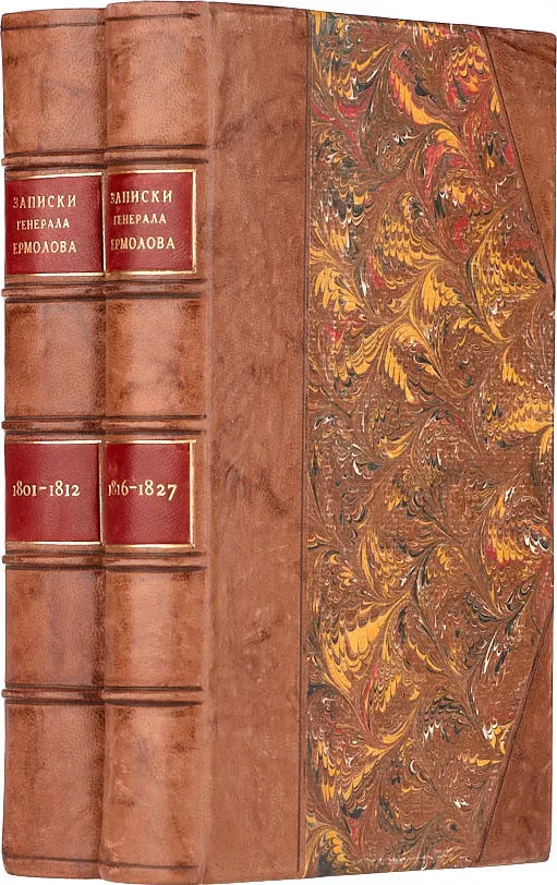 Книг старинных переплеты