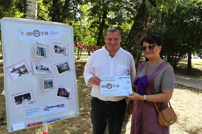 «Исторический момент» настал – подведены итоги фотоконкурса!