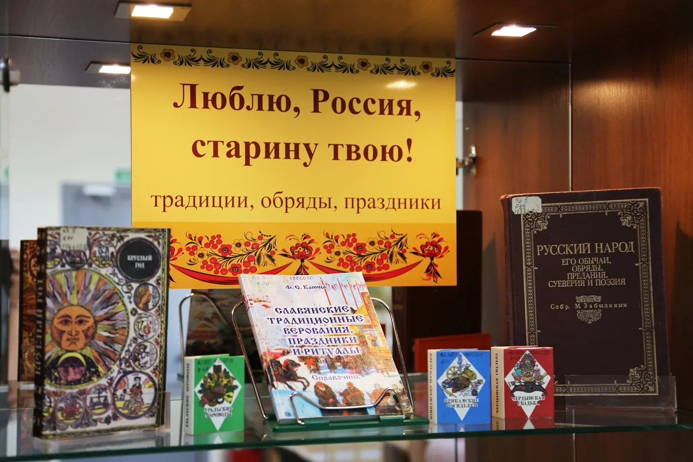 Лермонтовка продолжает цикл выставок «Наследие народного искусства»