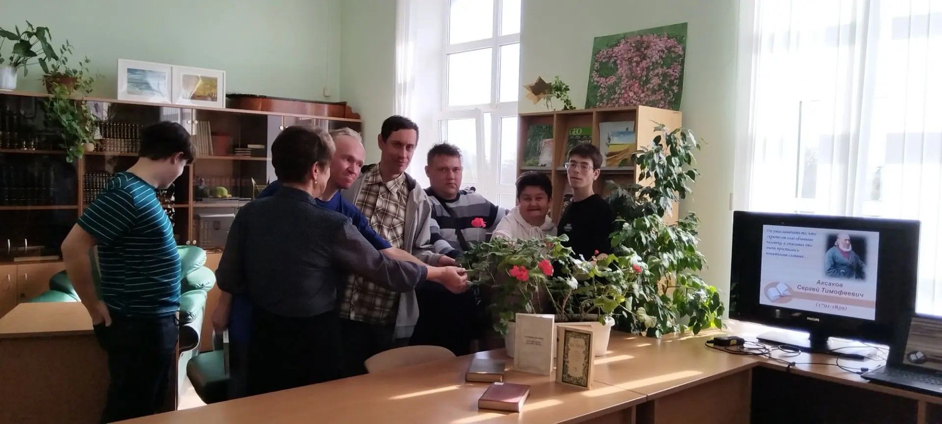 Литературная гостиная «Мир Аксакова: от классики до современности»
