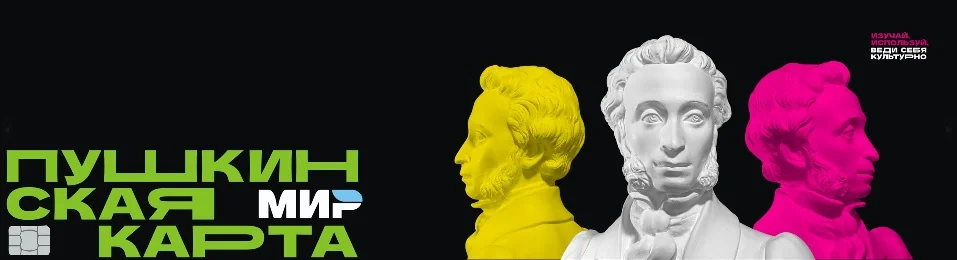 Поэтический лекторий «Истина и посох Осипа Мандельштама»