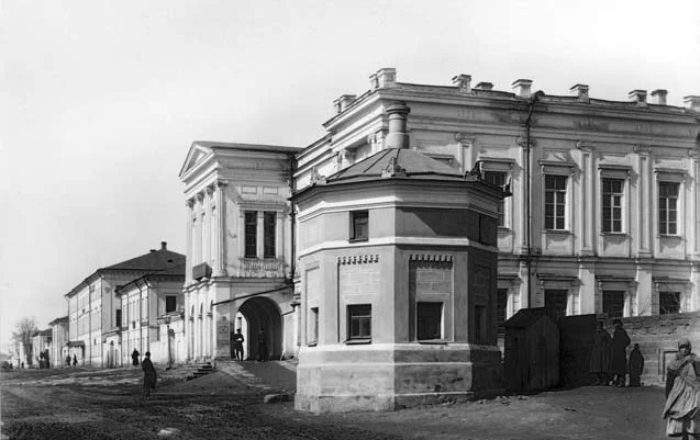 Открытие в городе Ставрополе Присутственных мест