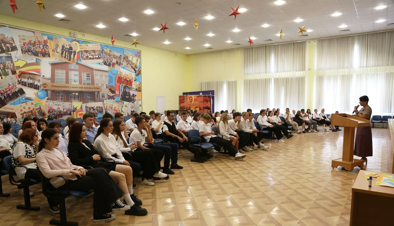 Акция «Поделись своим знанием». Разговор со старшеклассниками о чтении