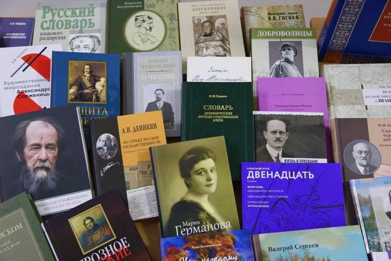 Бесценный дар – более 1000 экземпляров книг переданы в фонд Лермонтовки на безвозмездной основе!