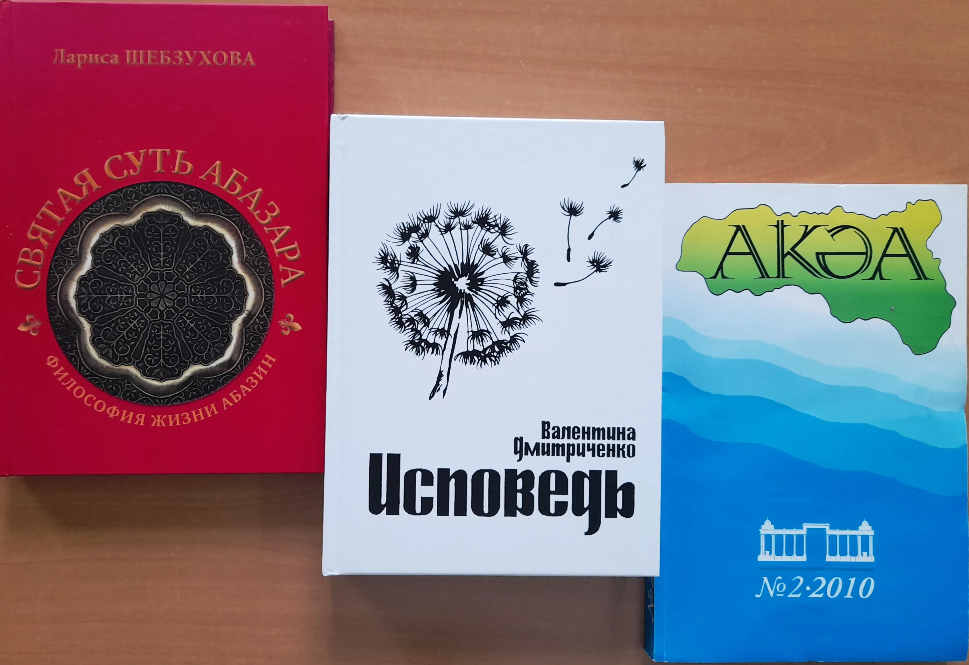 Увлекательное библиопутешествие