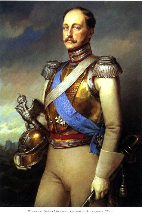 Родился Николай I, император Всероссийский